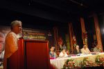 Javed Akhtar at Javed Akhtar_s Bestsellin_g Book Tarkash Launched in Marathi on 19th May 20112 (58).JPG